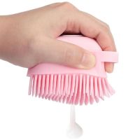 Silicone Massage Bath Brush with Dispenser, Universal Washcloth for Massage and Bathing with Soap Tank