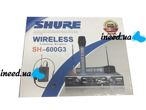 Радиосистема Shure SH-600G3, база, 2 микрофона, гарнитура беспроводная профессиональная радиосистема с двумя микрофонами и базой