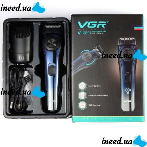 Беспроводная аккумуляторная машинка VGR V-080 для стрижки волос, Аккумуляторный водонепроницаемый триммер бритва для окантовки бороды и усов V 080