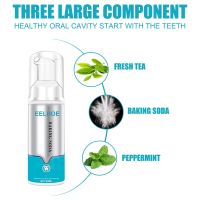 Dental foam mousse for teeth whitening Eelhoe whitening paste for lightening and cleansing tooth enamel, gum care product 60 ml