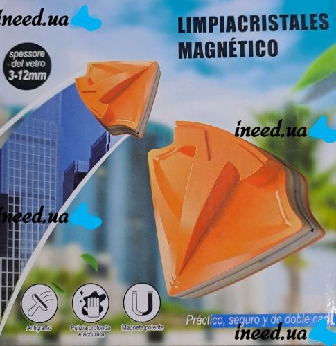 Двухсторонняя магнитная щетка скребок Lavaventri Magnetico D-7198 для мытья окон с двух сторон, Магнитный c T-образной ручкой для стекол окна