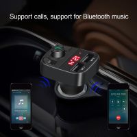 Автомобильный FM трансмиттер передатчик Bluetooth MP3 CAR MOD X8 BT, Авто ФМ модулятор в машину с зарядкой 3.1 A, Автомобильное зарядное устройство