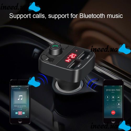 Автомобильный FM трансмиттер передатчик Bluetooth MP3 CAR MOD X8 BT, Авто ФМ модулятор в машину с зарядкой 3.1 A, Автомобильное зарядное устройство