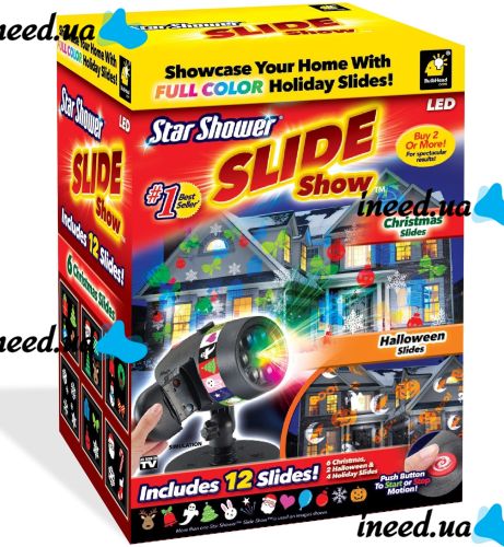 Новогодний уличный лазерный проектор Star Slide Show с съемными картриджами для улицы и дома Новогодняя уличная лазерная подсветка 12 слайдов