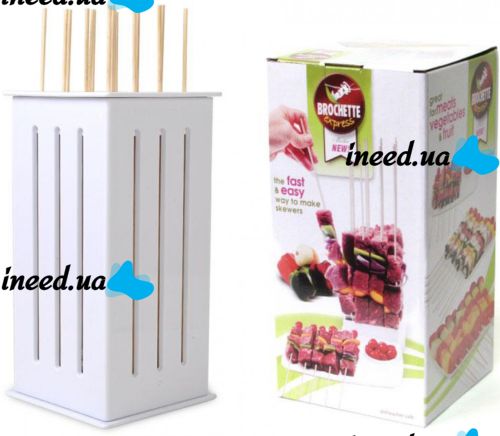 Приспособление для быстрого нанизывания шашлыка Brochette Express бамбуковые шпажки 11*11, палочки для шашлыка, форма для нарезки мяса, шашлычница