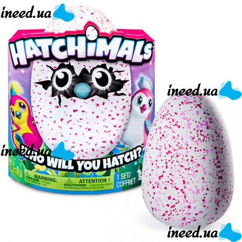 Interactive Smart Egg Hatchimals Spin Master, Interactive Toy Hatchimals Egg in Assortment