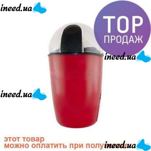 Кофемолка Domotec MS-1306 200W для измельчения кофе