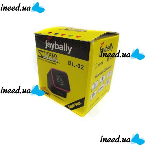 Portable Bluetooth MP3 Speaker Jaybally FM BL-02