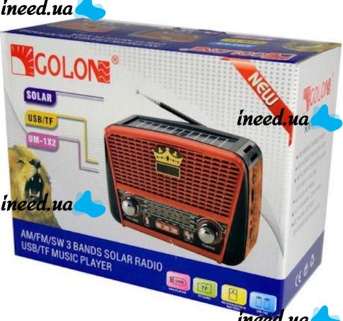 Аккумуляторный FM радиоприемник MP3 колонка Golon RX-455S SOLAR USB+SD с солнечной панелью, Портативный ФМ радио приемник 6W с аккумулятором Красный