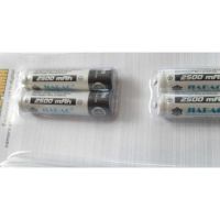Зарядное устройство с ААА аккумуляторами Jiabao Digital Charger JB-212 AA/AAA