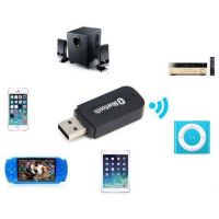 Беспроводной аудио ресивер приемник Bluetooth Music Reciver BT-163 music receiver
