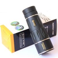 Монокуляр Panda KL-1040 с треногой 35X95WA 103M/98500M