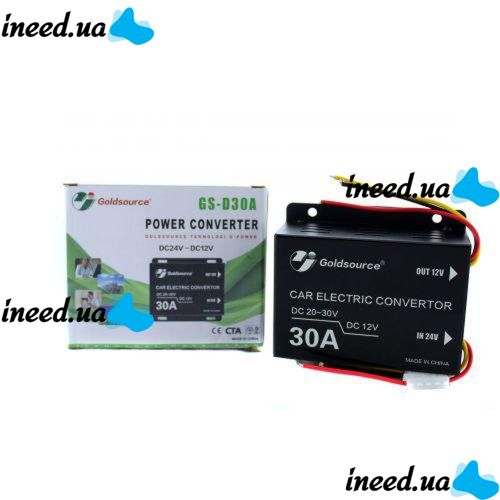 Преобразователь авто инвертор DC/DC 24v-12v 30A GS-D30A