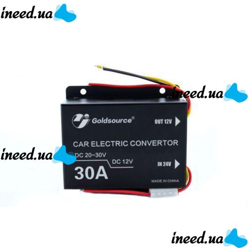Преобразователь авто инвертор DC/DC 24v-12v 30A GS-D30A