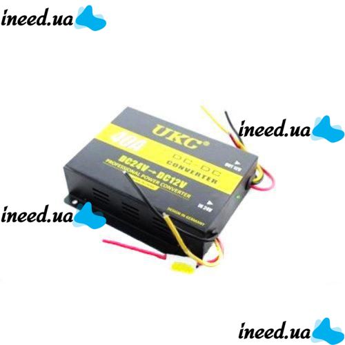 Преобразователь авто инвертор DC/DC 24v-12v 40A DDC-40A