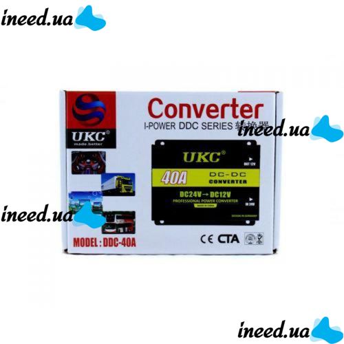 Преобразователь авто инвертор DC/DC 24v-12v 40A DDC-40A