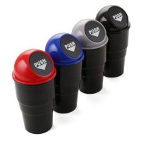 Мусорное ведро для автомобиля в подстаканник, автомобильное Car Trash Bin