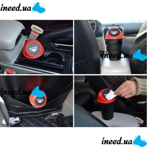 Мусорное ведро для автомобиля в подстаканник, автомобильное Car Trash Bin