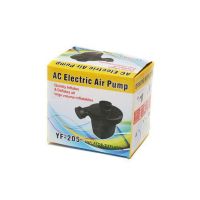 Электрический насос для матрасов 220V Air Pump YF-205 от сети