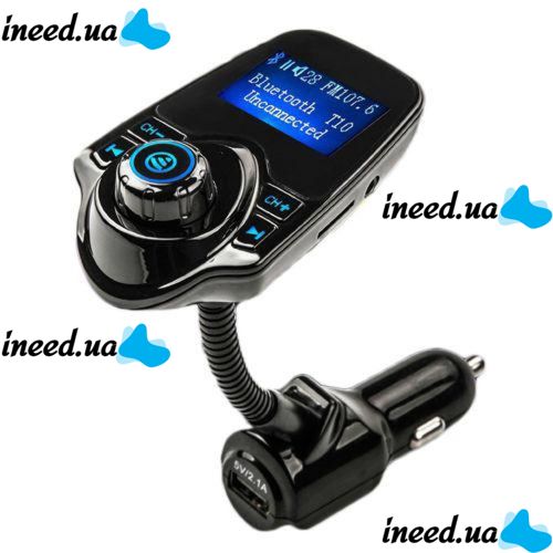 ФМ FM трансмиттер автомобильный T10 модулятор авто MP3 Bluetooth Т10