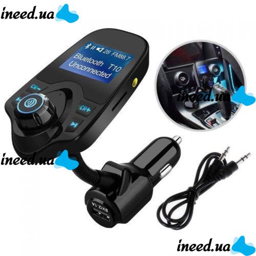 ФМ FM трансмиттер автомобильный T10 модулятор авто MP3 Bluetooth Т10