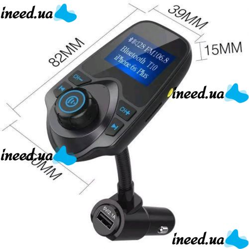 ФМ FM трансмиттер автомобильный T10 модулятор авто MP3 Bluetooth Т10