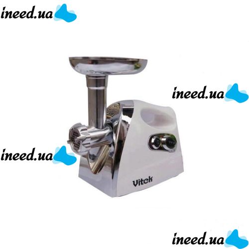 Электрическая Мясорубка Vitek VT-1628W Forte 2500W