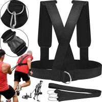 Спортивные ремни для силовых тренировок на тело Fitness Sled Harness жилет упряжка для ускорения с кольцами Фитнес ремень для занятия спортом Черный