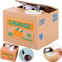Детская интерактивная копилка Хитрый котик Mischief Saving Box на батарейках Копилка-сейф для денег кот воришка в коробке забирает монетку лапой