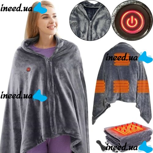 Туристический плед пончо с подогревом Heating Shawl Blanket JT-202275 от USB Power Bank Электроодеяло с застежкой 3 режима нагрева для кемпинга Серый