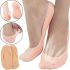 Universal Silicone Socks for Feet and Heels Smiling Foot Non-slip Protective Pads to Protect against Calluses Anti-crack silicon socks Beige