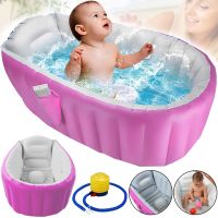 Надувная детская ванна для купания Intime Baby Bath Tub JS033 противоскользящая ванночка с подушкой, сливом и насосом для малышей Розовая YT-226A
