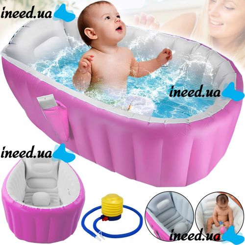 Надувная детская ванна для купания Intime Baby Bath Tub JS033 противоскользящая ванночка с подушкой, сливом и насосом для малышей Розовая YT-226A