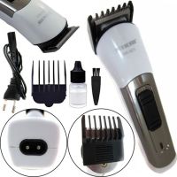 Nikai NK-621AB Wireless Hair Clipper with Removable Battery , Men's Rechargeable Beard Trimmer 3W Nikai NK621 White