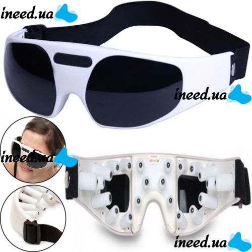 Магнитно акупунктурный массажер для глаз Healthy Eyes Massager KL-218, Массажные очки для зоны вокруг глаз 22 массажных пальчика, на батарейках Белые