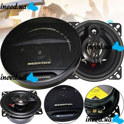 Автомобильные колонки акустика Megavox MD-459-S3 10 см 230W 2шт в машину, Круглые 3-х полосные динамики Мегавокс в авто, Автоакустика 230Вт Черные