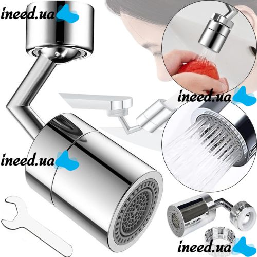Универсальная поворотная насадка на кран Water Mixer S1820 для экономии воды, Аэратор экономитель на смеситель с поворотом 720 2 режима регулировки