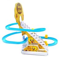 Музыкальная игрушка Трек мини утка Small Duck SmartUs V4405, горка-трек, детские музыкальные горки – эскалатор Утята на горке
