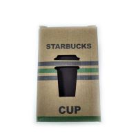 Чашка керамическая кружка Starbucks PY 023 Brown