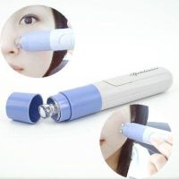 Vacuum Pore Cleaner Facial Pore Cleaner for the face, from blackheads and pimples