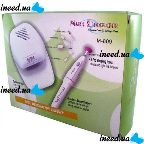 Набор для маникюра Nails Decorator M-809 фрезер, насадки и лампа для сушки