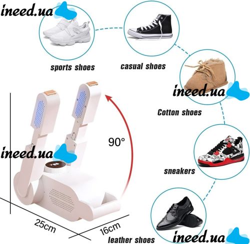 Електрична Дезодоруюча сушарка взуття Shoes Dryer XL - 648 з таймером, нагрівач для шапок, рукавичок і шкарпеток з ультрафіолетовим нагріванням Біла