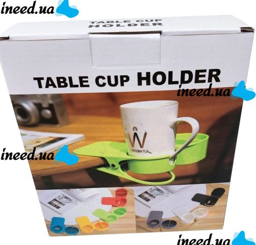 Подстаканник органайзер Clip On Table Cup Holder FFX-336FQ на прищепке для чашек, Навесной держатель зажим-подставка с прищепкой для хранения воды