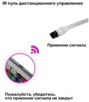 Set of 3528 RGB LED strip All colors 12V color 5m remote control unit, multicolored silicone SMD2835 multicolor LED strip
