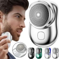 Аккумуляторная дорожная электробритва депилятор Mini Shaver P10 XL-510 3W для сухого и влажного бритья, Беспроводная роторная USB мини бритва триммер