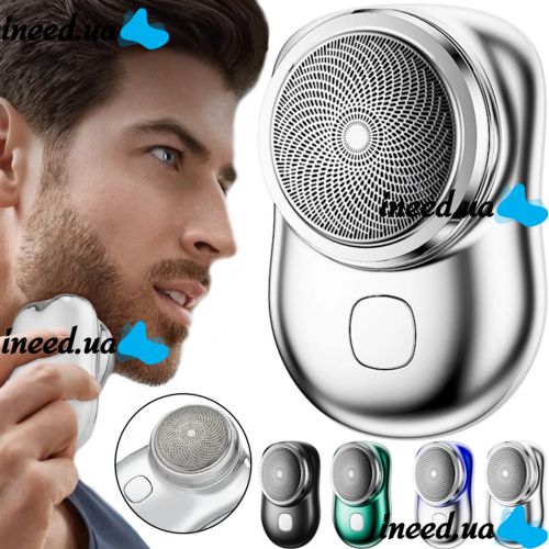 Аккумуляторная дорожная электробритва депилятор Mini Shaver P10 XL-510 3W для сухого и влажного бритья, Беспроводная роторная USB мини бритва триммер