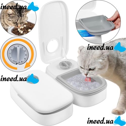 Автоматическая двойная кормушка дозатор 2-Meal Pet Feeder MA-6 для собак и кошек 659-3 с таймером, Комплект кормушек 2шт по 600 мл для животных
