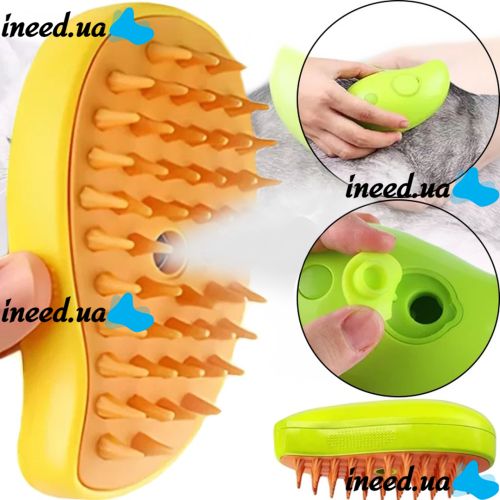 Электрическая паровая щетка Pet Brush SBC-1 для вычесывания шерсти кошек и собак, расческа распылитель с увлажнением для ухода за домашними животными