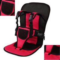 Детское бескаркасное автокресло Multi Function Car Cushion Красный, Универсальное авто кресло ребенку в машину до 25 кг, Удобное автомобильное кресло