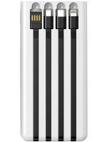 Портативное зарядное устройство Power Bank Z-05 50000 mah c набором 4 кабелей, Внешний аккумулятор зарядка с фонариком Type-C MicroUSB Lightning